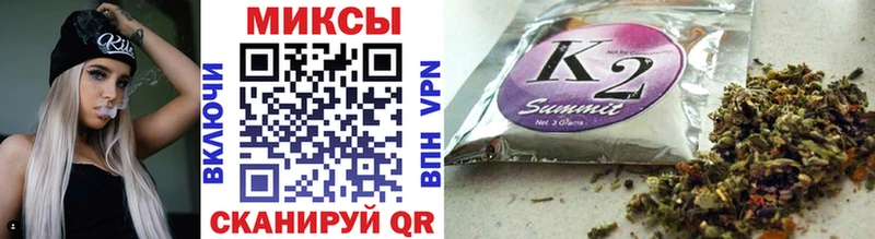 Купить  Ковылкино  БУТИРАТ GHB 
