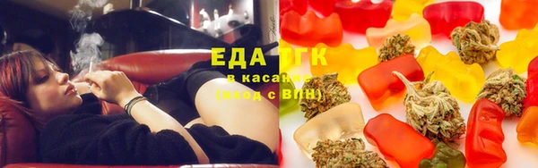 экстази Вяземский