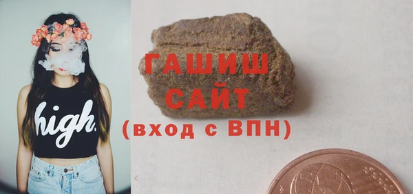 экстази Вяземский