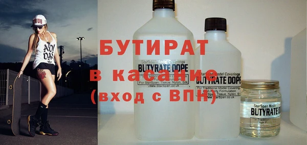 кокс Вязники
