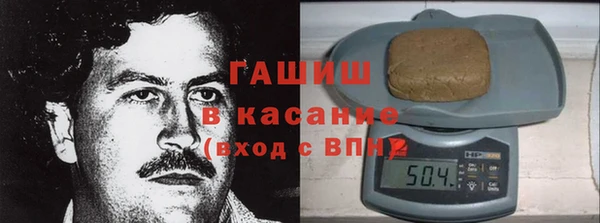 кокс Вязники