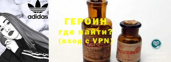 экстази Вяземский
