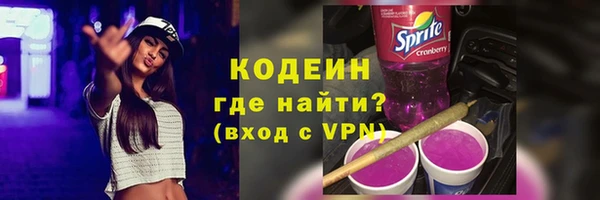 кокс Вязники