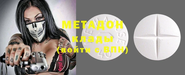 кокс Вязники