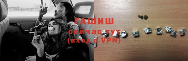 кокс Вязники