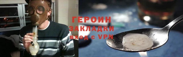 кокс Вязники
