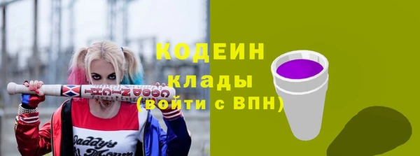 кокс Вязники