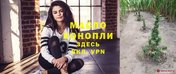 кокс Вязники
