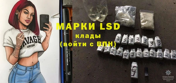 кокс Вязники