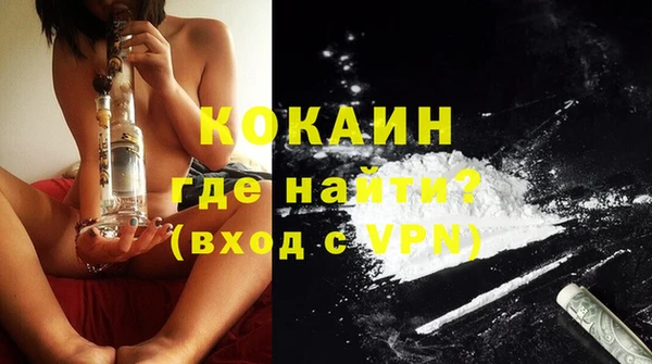 экстази Вяземский