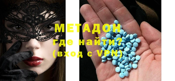 кокс Вязники