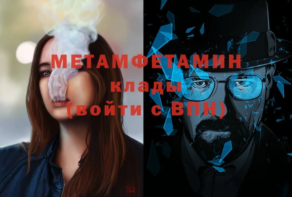 кокс Вязники