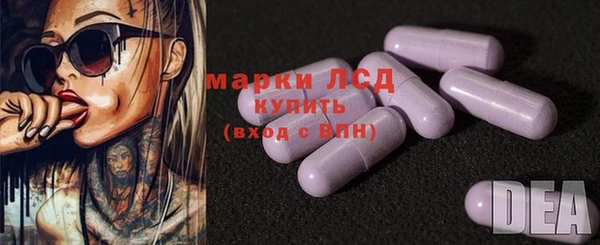 кокс Вязники