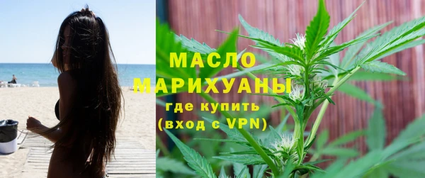 экстази Вяземский
