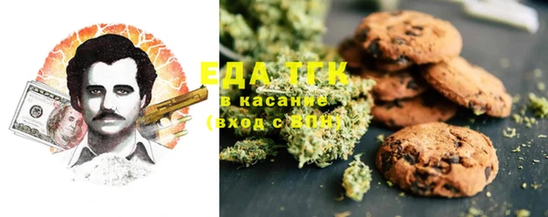 экстази Вяземский