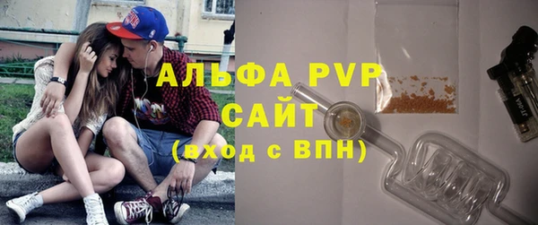 кокс Вязники